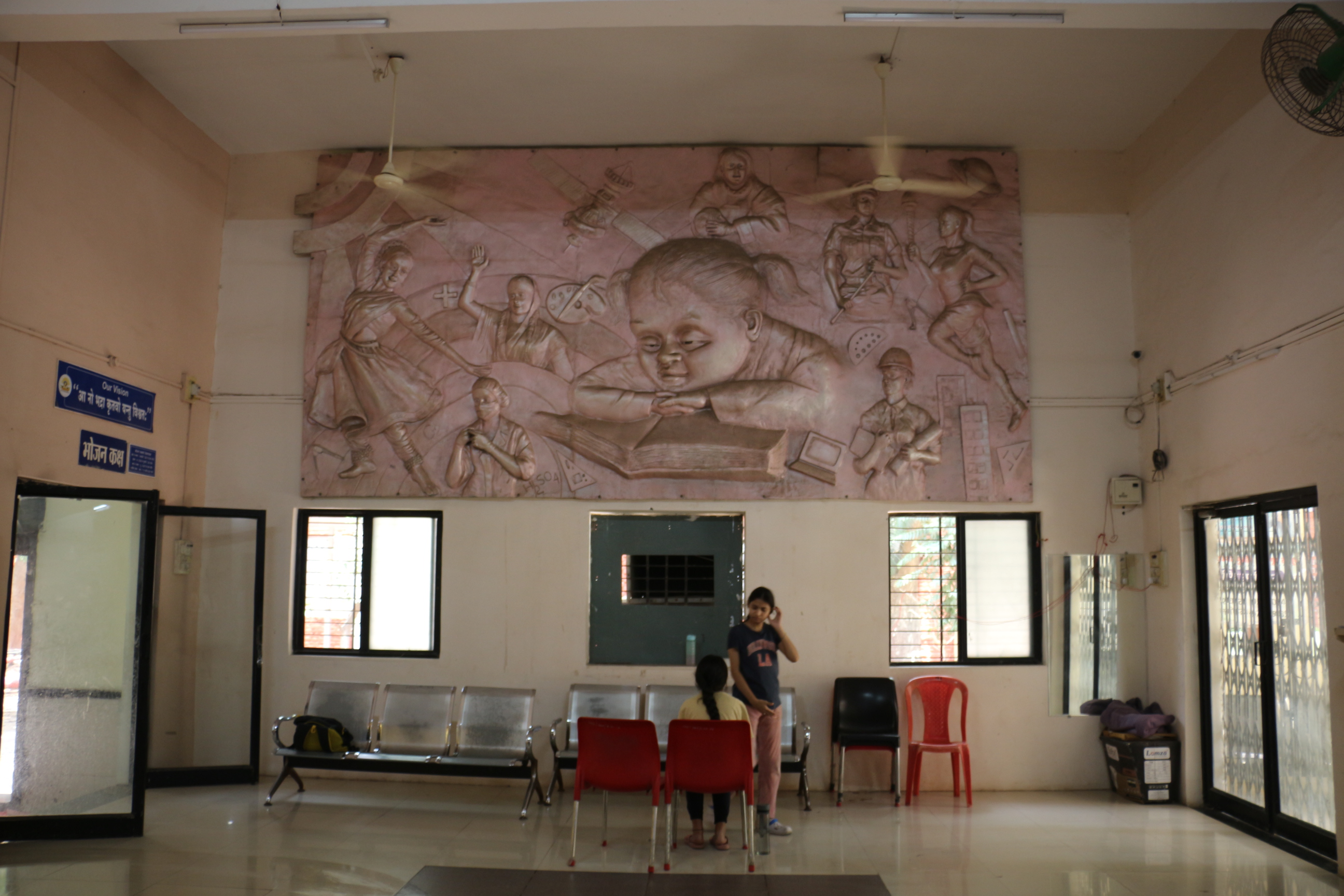 Girls Hostel